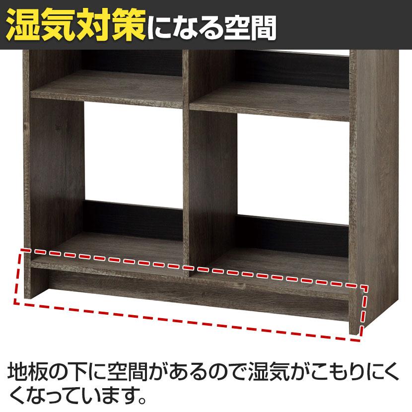 K0615　ディスプレイラック　6マス クロシオ オープンラック 収納 本棚 シェルフ ディスプレイラック 6