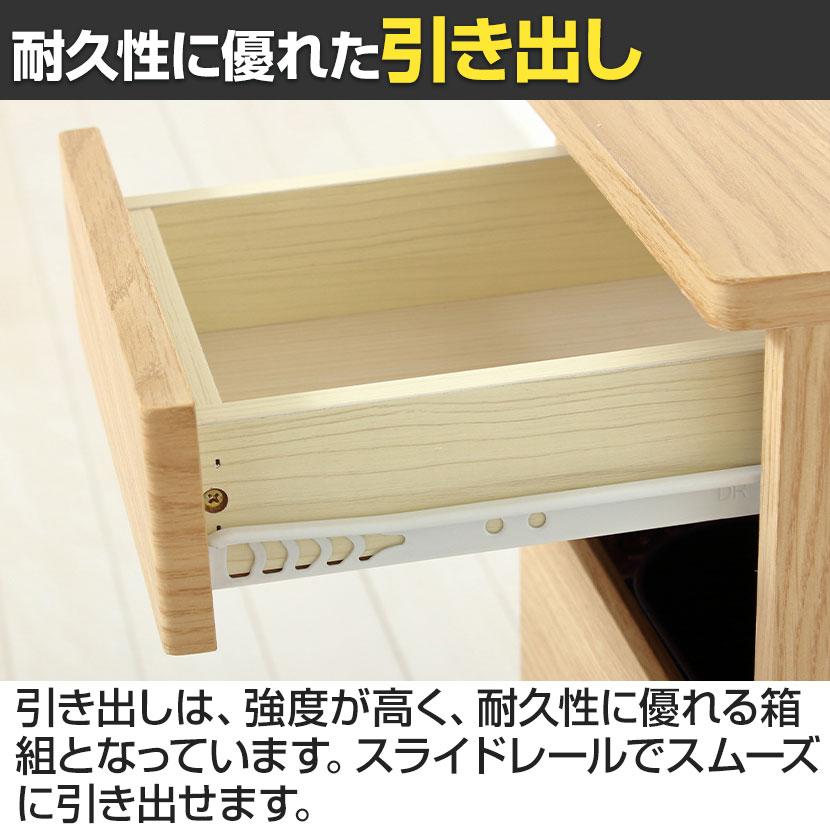 コンセント付きダストボックス ペール ゴミ箱付き 引き出し付き 小物収納 ソフトクローズ機構 スタイリッシュ 幅255×奥行350×高さ510mmの画像