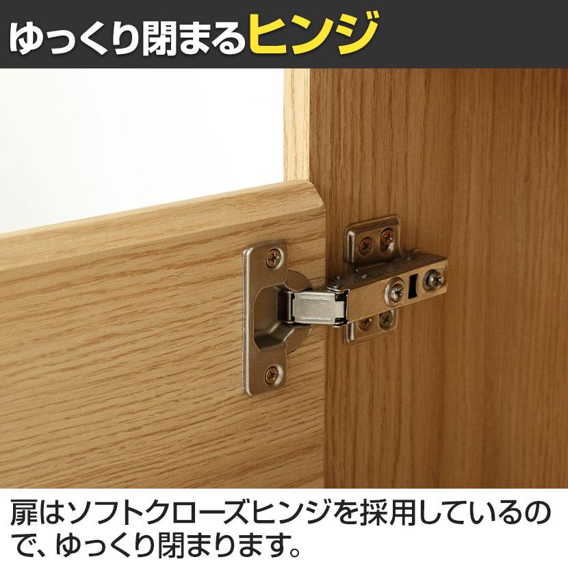 コンセント付きダストボックス ペール ゴミ箱付き 引き出し付き 小物収納 ソフトクローズ機構 スタイリッシュ 幅255×奥行350×高さ510mmの画像