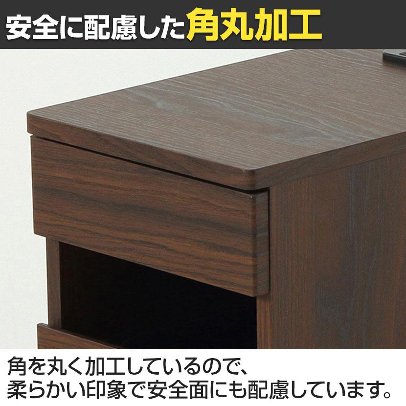コンセント付きダストボックス ペール ゴミ箱付き 引き出し付き 小物収納 ソフトクローズ機構 スタイリッシュ 幅255×奥行350×高さ510mmの画像