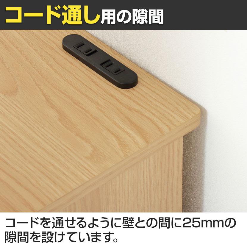 コンセント付きダストボックス ペール ゴミ箱付き 引き出し付き 小物収納 ソフトクローズ機構 スタイリッシュ 幅255×奥行350×高さ510mmの画像