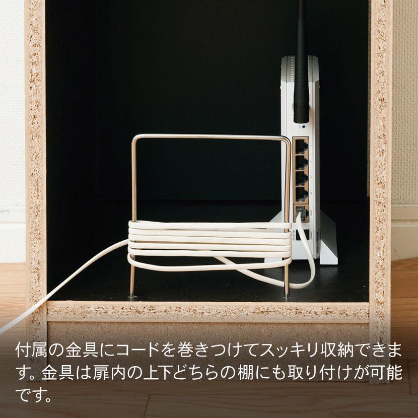 鏡面モデム収納ラック 電話台 スリムラック 隙間収納 コンパクト 幅300×奥行295×高さ800mm | クロシオ | 08