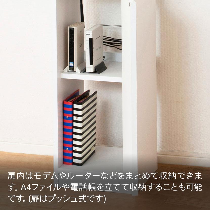 鏡面モデム収納ラック 電話台 スリムラック 隙間収納 コンパクト 幅300×奥行295×高さ800mm | クロシオ | 06