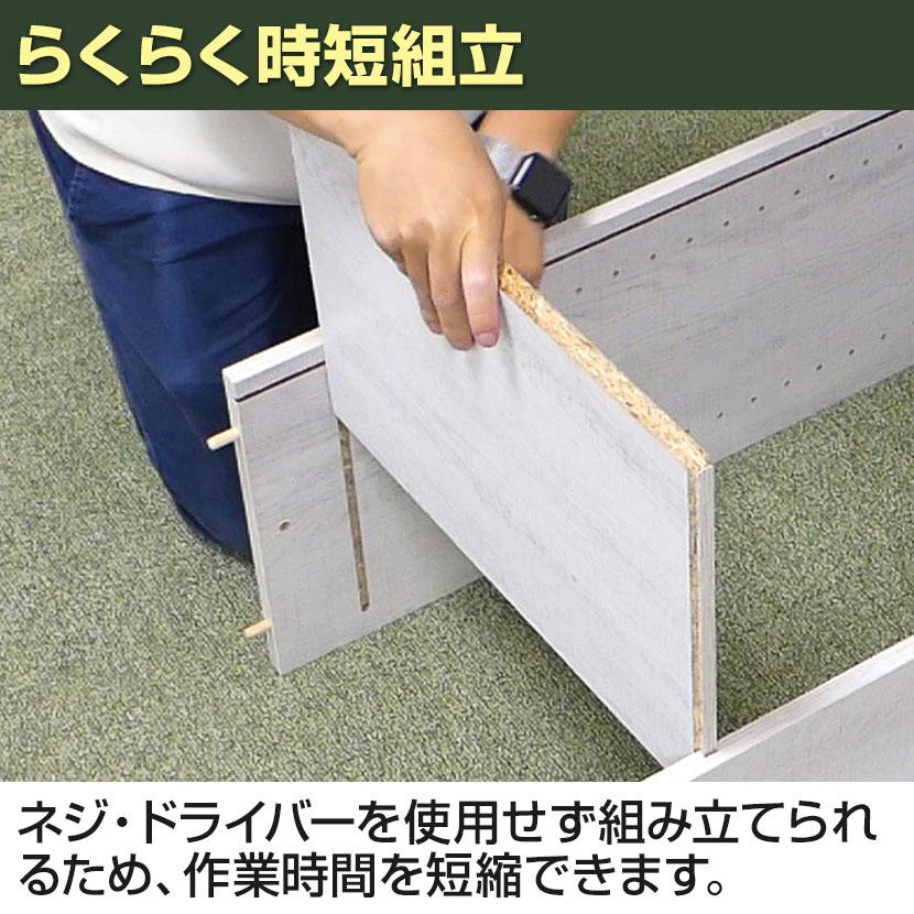 らくらく組立 本棚 書棚 6段 可動棚 木製 シェルフ ドライバー不要 収納 スリム オープンラック マンガ 大容量 壁面収納 縦長 幅600×奥行295×高さ1800mmの画像
