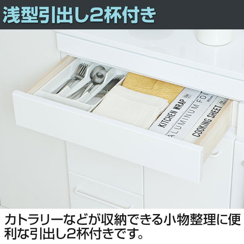スライド棚付きダストボックス4D 木製 カウンター 4分別 ごみ箱 収納 キャスター付き 幅820×奥行400×高さ875mm_8