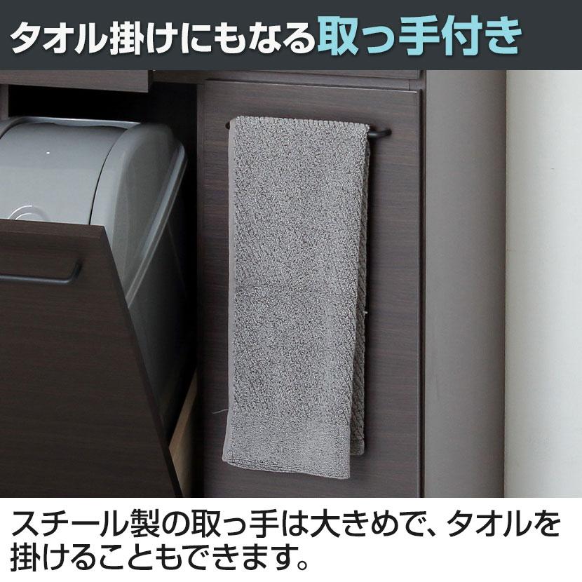 スライド棚付きダストボックス4D 木製 カウンター 4分別 ごみ箱 収納 キャスター付き 幅820×奥行400×高さ875mm_9