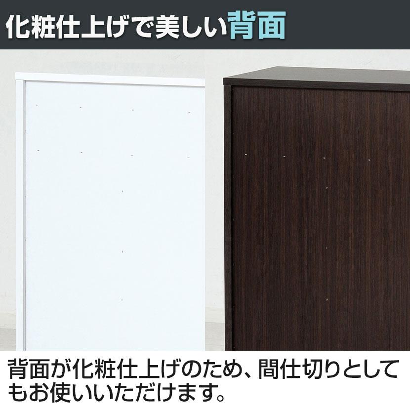 スライド棚付きダストボックス4D 木製 カウンター 4分別 ごみ箱 収納 キャスター付き 幅820×奥行400×高さ875mm_11