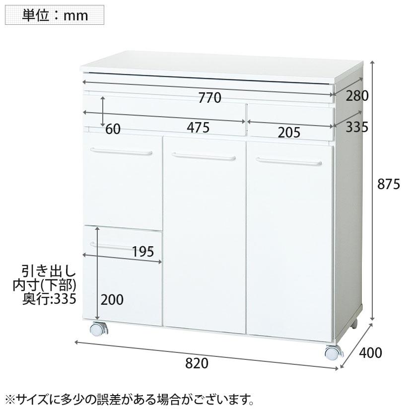 スライド棚付きダストボックス4D 木製 カウンター 4分別 ごみ箱 収納 キャスター付き 幅820×奥行400×高さ875mm_13