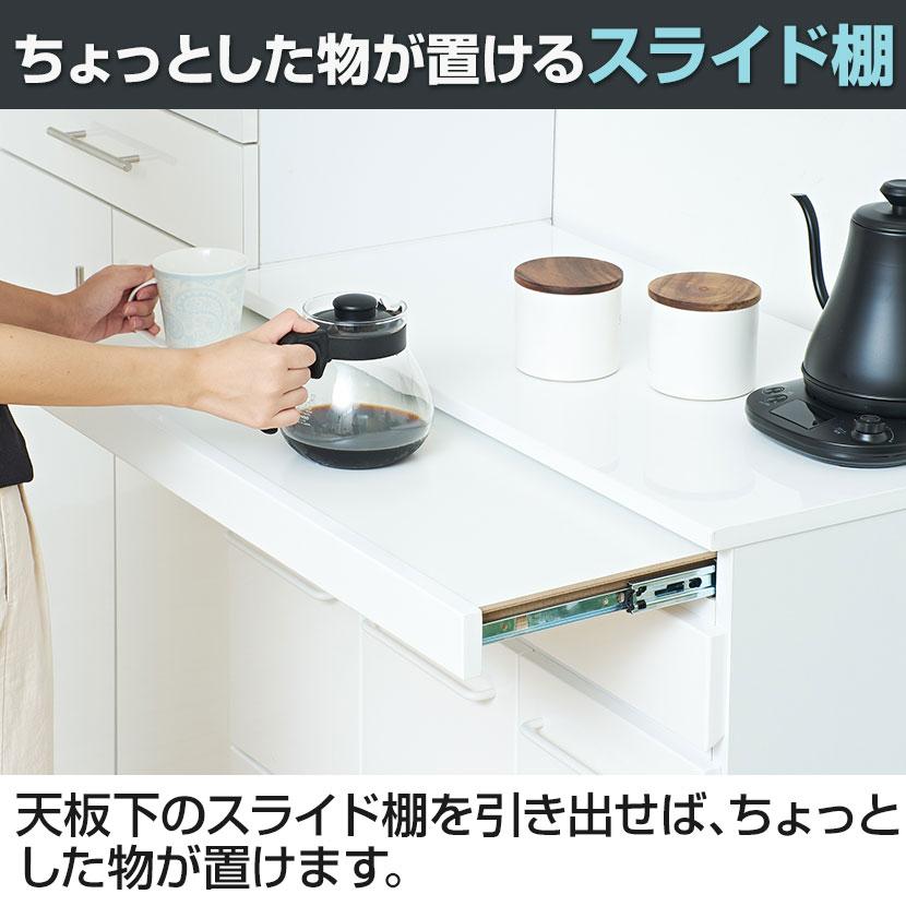 スライド棚付きダストボックス4D 木製 カウンター 4分別 ごみ箱 収納 キャスター付き 幅820×奥行400×高さ875mm_6