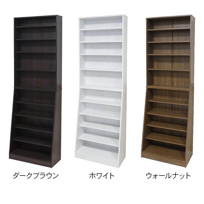 ホームシェルフ 大容量 薄型&深型 可動棚 連結 独立可能 本棚 幅600×奥行170~295×高さ1800mm | クロシオ | 01