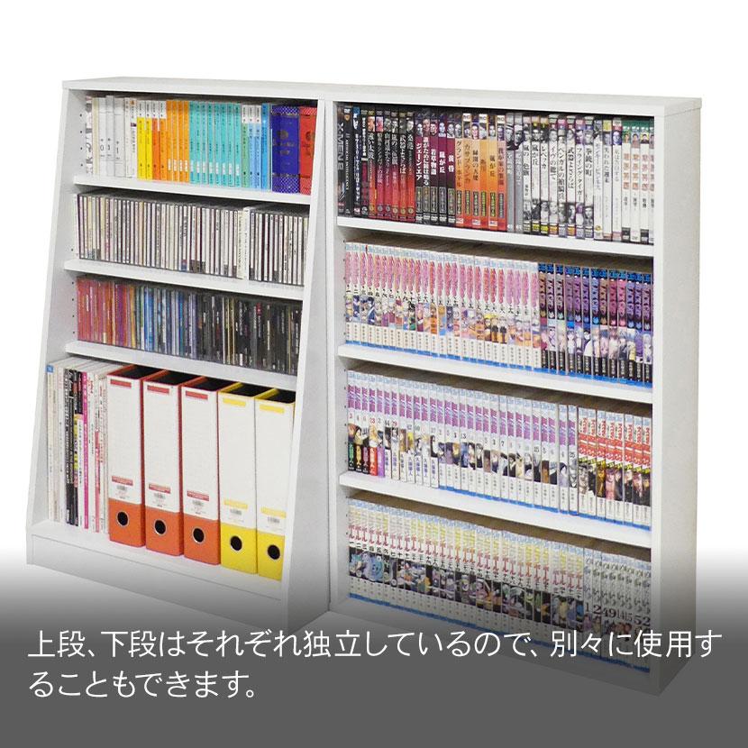 ホームシェルフ 大容量 薄型&深型 可動棚 連結 独立可能 本棚 幅600×奥行170~295×高さ1800mm | クロシオ | 04