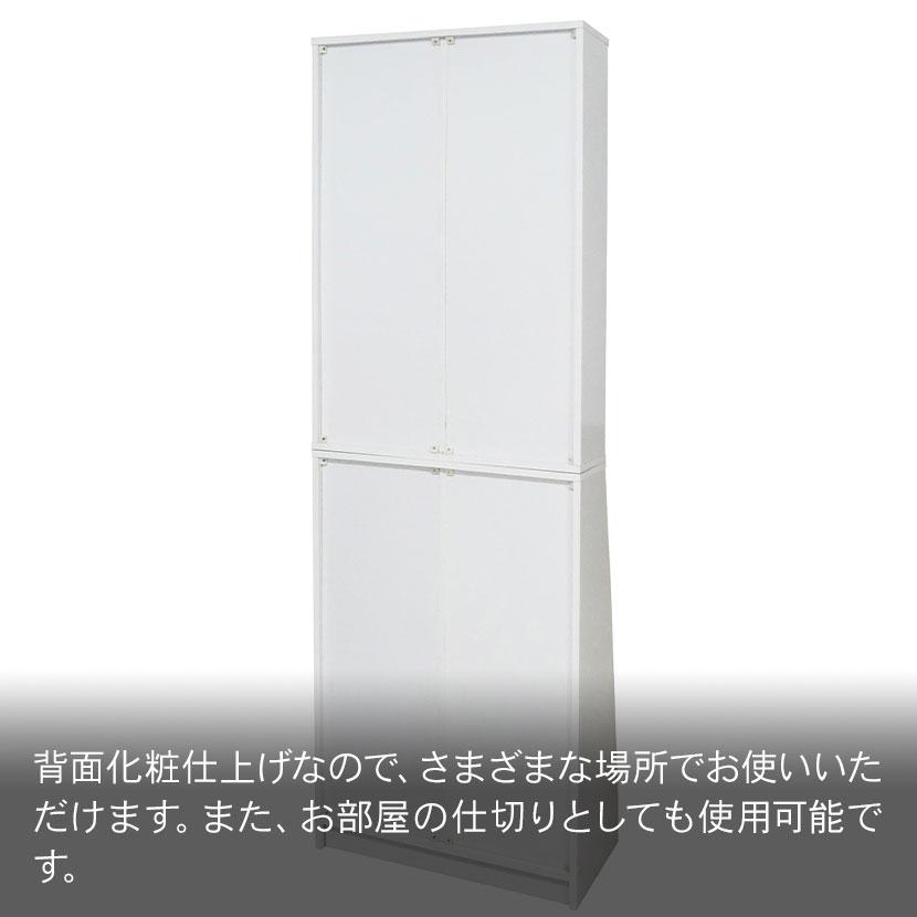 ホームシェルフ 大容量 薄型&深型 可動棚 連結 独立可能 本棚 幅600×奥行170~295×高さ1800mm | クロシオ | 05
