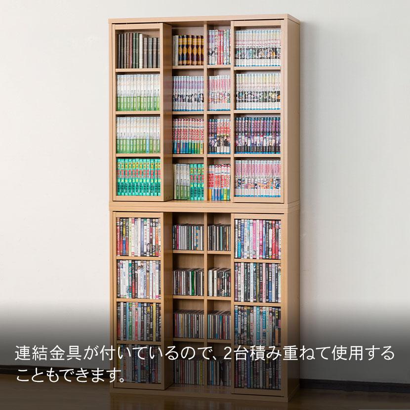 深型スライドシェルフ 本棚 書棚 スライド式 4段 可動棚 木製 コミック収納 大容量 壁面収納 ラック 漫画 オープンラック 幅900×奥行340×高さ930mm | クロシオ | 11