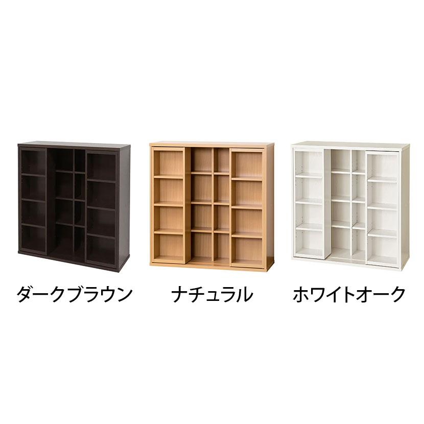 深型スライドシェルフ 本棚 書棚 スライド式 4段 可動棚 木製 コミック収納 大容量 壁面収納 ラック 漫画 オープンラック 幅900×奥行340×高さ930mm | クロシオ | 01
