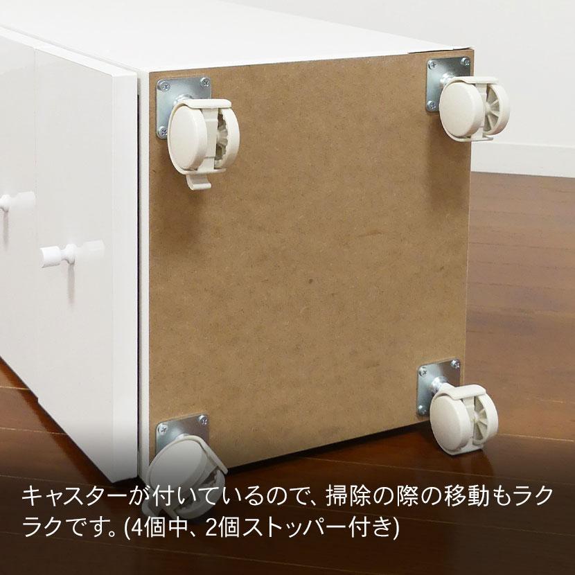 隙間収納 スリムワゴンW25 収納家具 リビング収納 洗面所収納 鏡面 コンセント キャスター付き ストッパー付き 幅250×奥行310×高さ790mm | クロシオ | 06