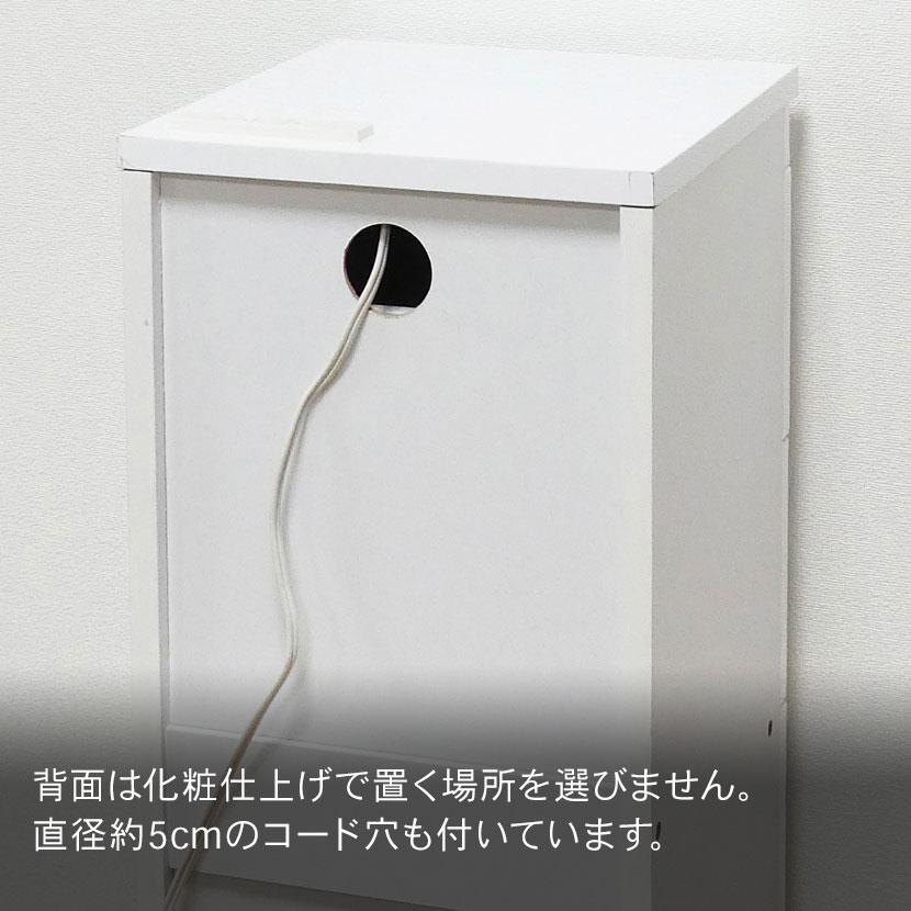 隙間収納 スリムワゴンW25 収納家具 リビング収納 洗面所収納 鏡面 コンセント キャスター付き ストッパー付き 幅250×奥行310×高さ790mm | クロシオ | 07