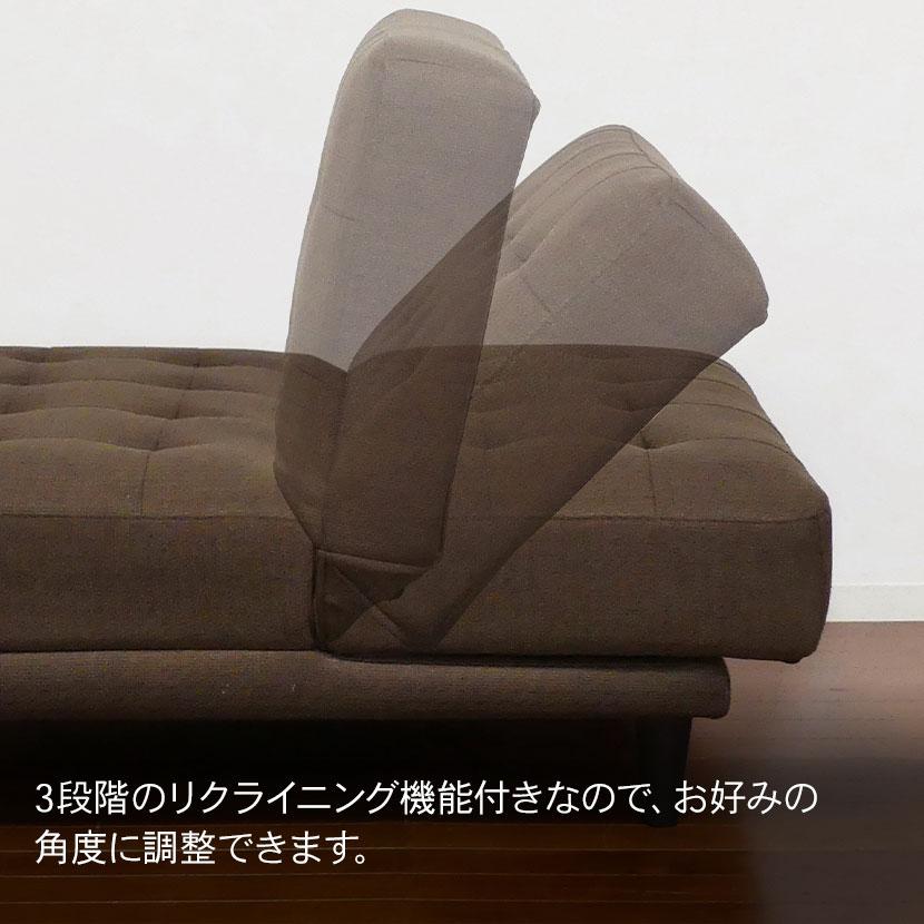 2人掛けソファ ソファベッド リクライニング 幅880×奥行900×高さ750mm | クロシオ | 14