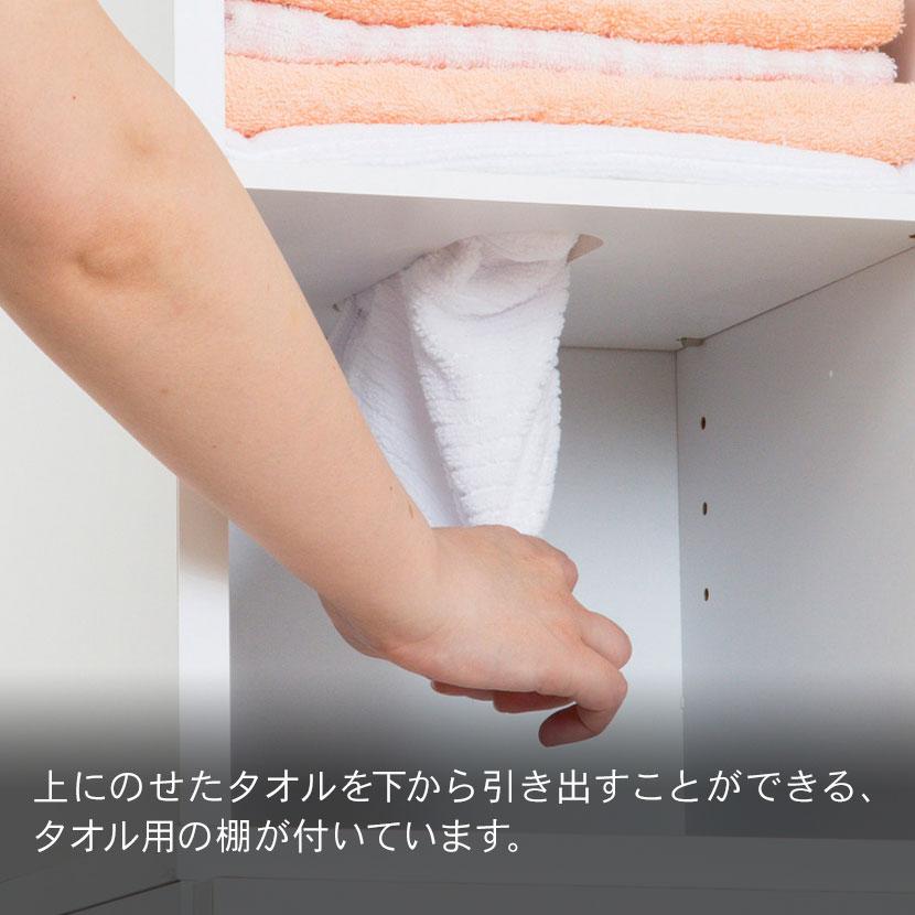 クロシオ 隙間収納 タオルストッカー 9段 鏡面 シェルフ キッチン