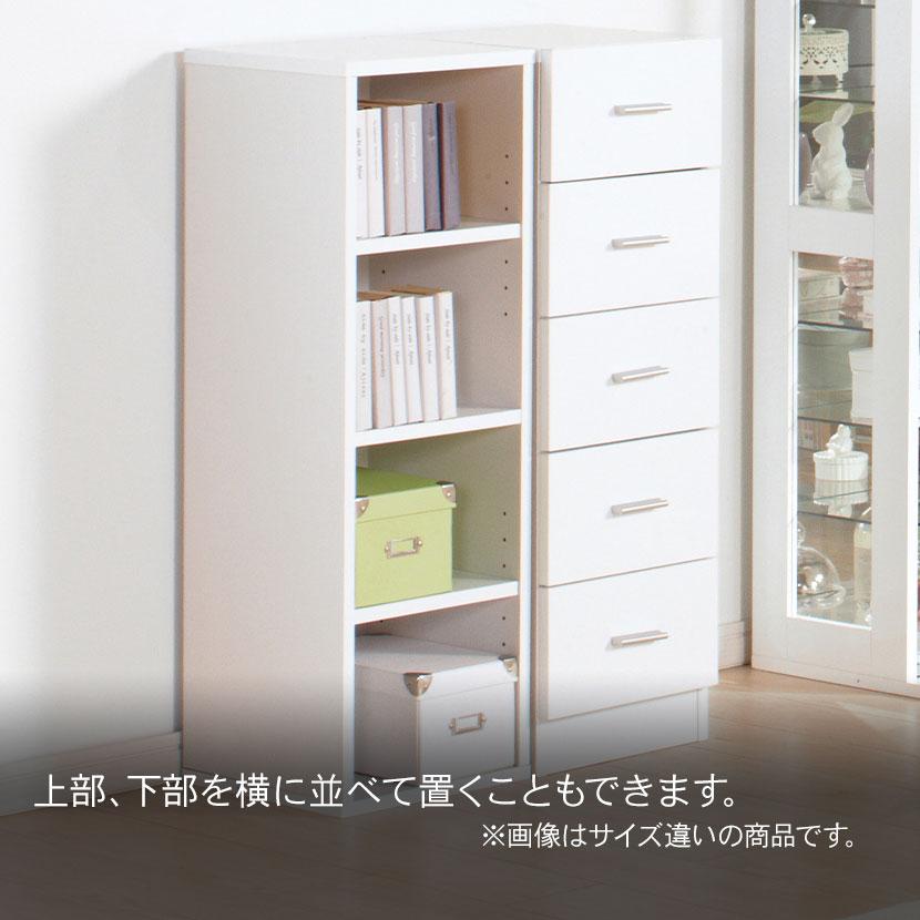 クロシオ 隙間収納 タオルストッカー 9段 鏡面 シェルフ キッチン