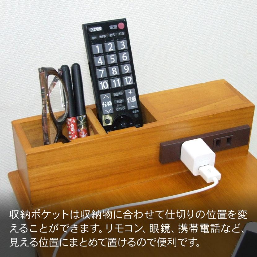 クロシオ サイドテーブル ソファーサイドすっ桐ワゴン キャスター付き