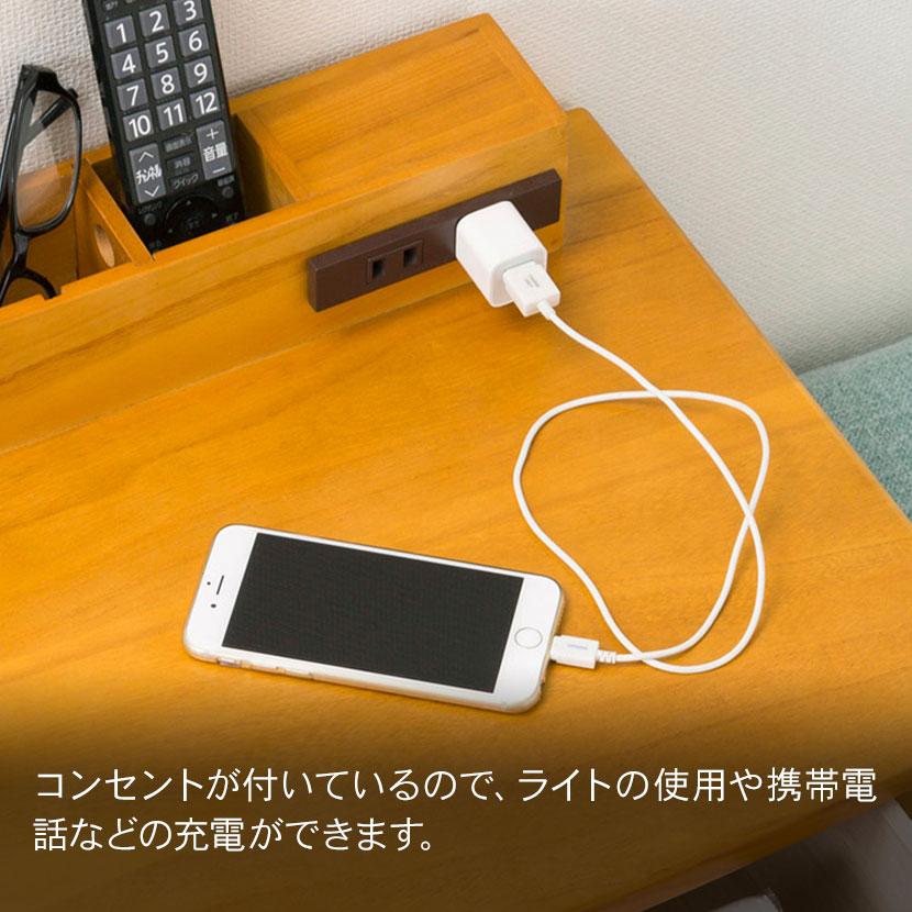 クロシオ サイドテーブル ソファーサイドすっ桐ワゴン キャスター付き