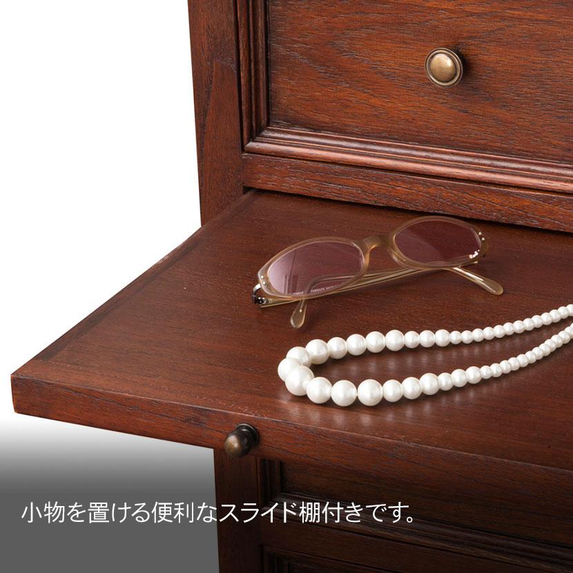 クロシオ ウェール 4段チェスト 収納家具 天然木 幅610×奥行400×高さ