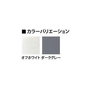 日本アイ・エス・ケイ 金庫 ダイヤル式 耐火金庫 内容量：20L 重量