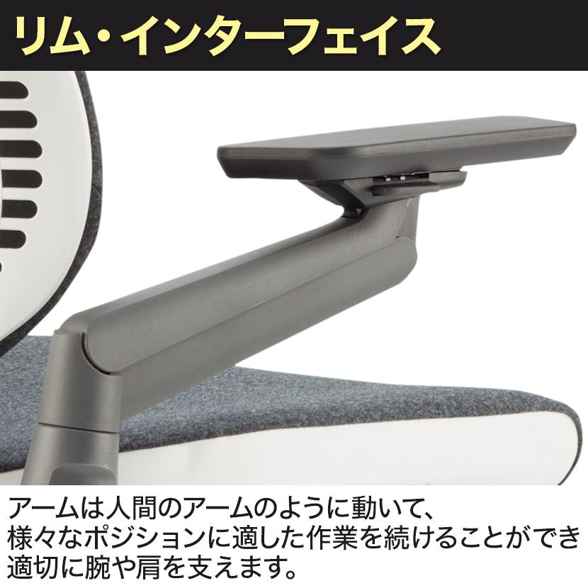オフィスチェア Steelcase ジェスチャー Gesture シェルバック プラチナベース シーガルシェル マールアーム スチールケース 442A30LL 5S26 5S26 デスクチェアの画像