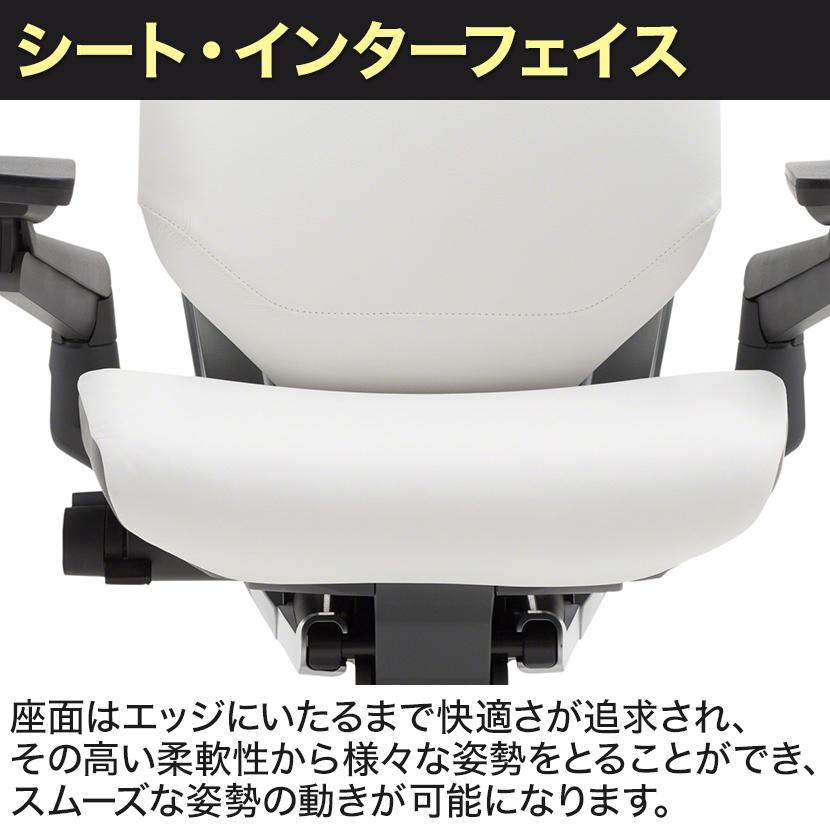 オフィスチェア Steelcase ジェスチャー Gesture シェルバック プラチナベース シーガルシェル マールアーム スチールケース 442A30LL 5S26 5S26 デスクチェアの画像