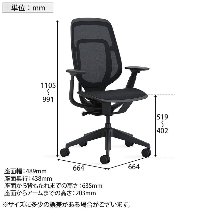 スチールケース カーマン Steelcase Karman オフィスチェア ブラックフレーム 肘付 キャスター付き アジャスタブル肘 4Dアーム 座面高さ調節 419A000BB4D-F1の画像