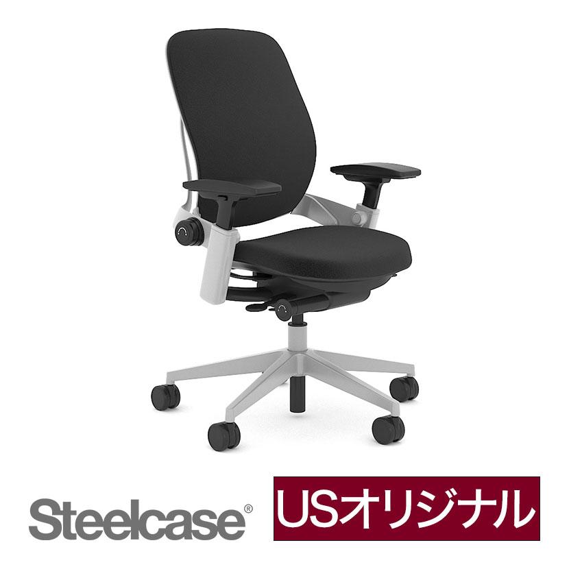 特価】 オフィスチェア Steelcase Leap V2 USオリジナル