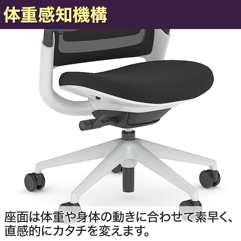 スチールケース シリーズワン Steelcase Series1 オフィスチェア ブラックフレーム Black frame 435A00BA アジャスタブルアーム 可動ランバーサポートの画像
