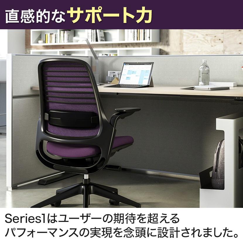 【1年使用】Steelcase Series1 ハイチェア オフィスチェア 送料無料】 スチールケース シリーズワン スツール Steelcase Series1