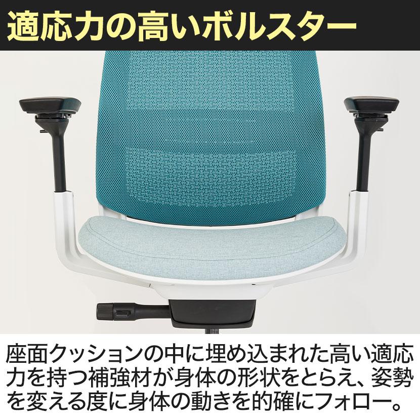 Steelcase（スチールケース） シリーズツー Steelcase Series2 