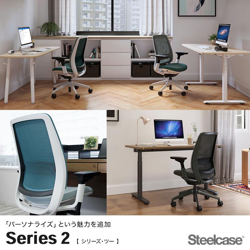 スチールケース シリーズツー Steelcase Series2 オフィスチェア 座クロス張り シーガルフレーム Seagull frame 背エアバック 4Dアーム 可動ランバーサポート｜officecom｜07