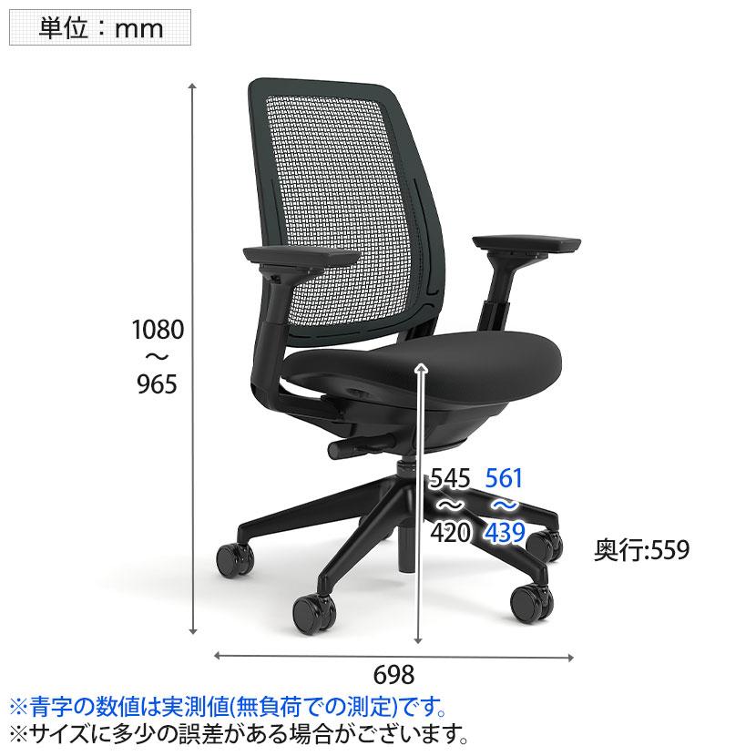 Steelcase スチールケース シリーズツー Series2 オフィスチェア Steelcase スチールケース シリーズツー Series2 オフィスチェア
