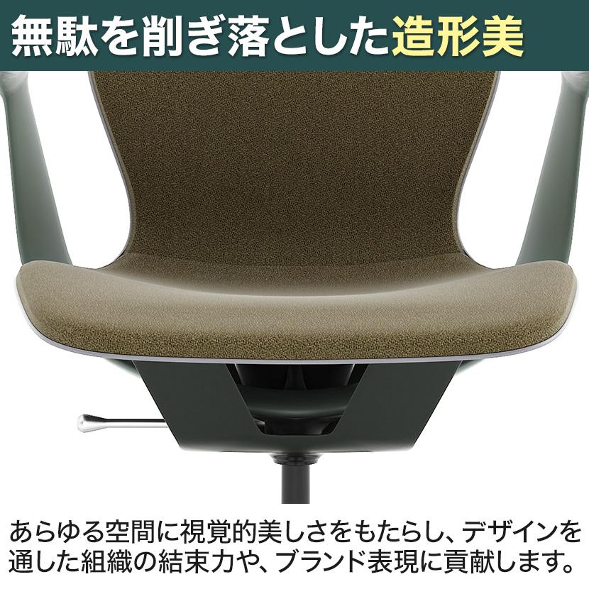 スチールケース シルク Steelcase SILQ オフィスチェア プラチナムソリッド/マール ニューブラックハーレー 418A000PM-F2 固定アーム オフィス 椅子の画像