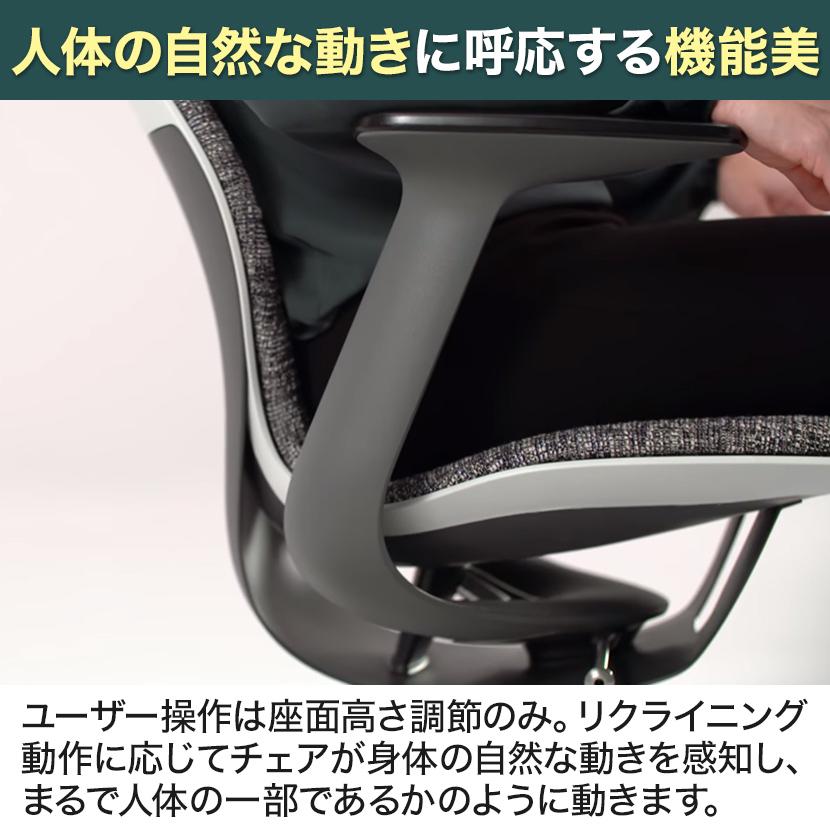 スチールケース シルク Steelcase SILQ オフィスチェア プラチナムソリッド/マール ニューブラックハーレー 418A000PM-F2 固定アーム オフィス 椅子の画像
