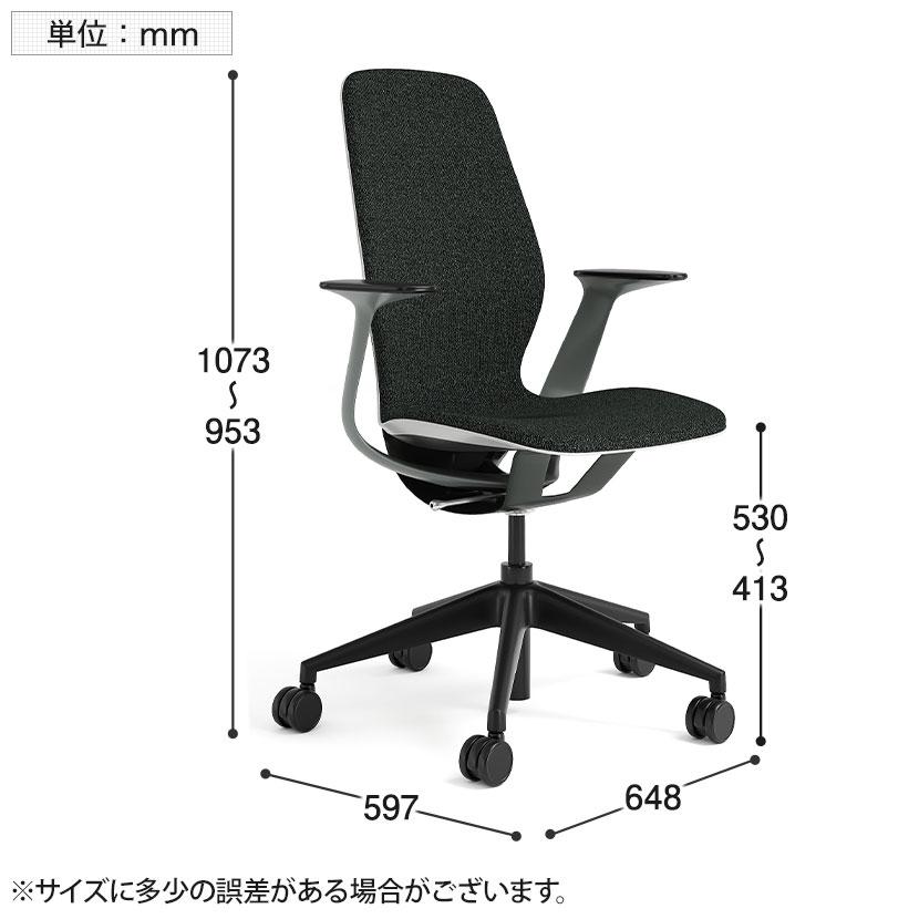 スチールケース シルク Steelcase SILQ オフィスチェア プラチナムソリッド/マール ニューブラックハーレー 418A000PM-F2 固定アーム オフィス 椅子の画像