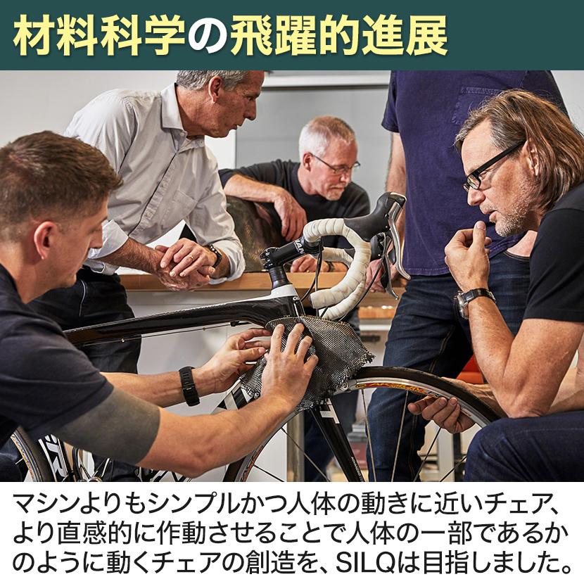 スチールケース シルク Steelcase SILQ オフィスチェア プラチナムソリッド/マール ニューブラックハーレー 418A000PM-F2 固定アーム オフィス 椅子の画像