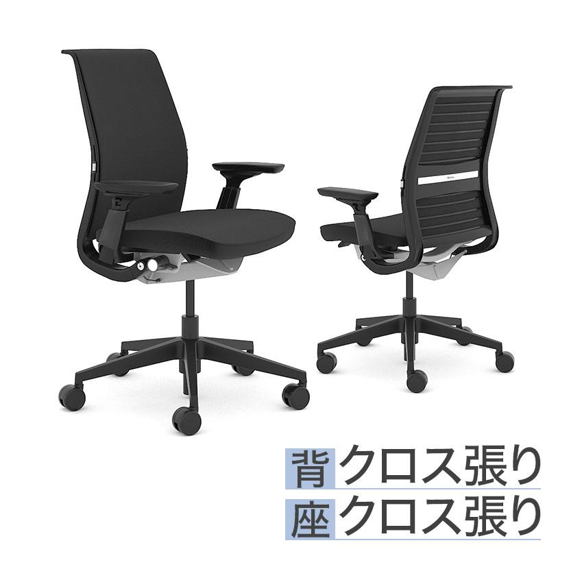 Steelcase（スチールケース） シンク Steelcase Think オフィスチェア 