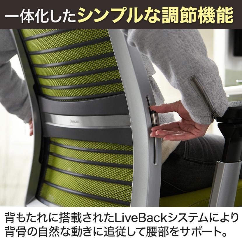 スチールケース シンク Steelcase Think オフィスチェア 座クロス張り プラチナフレーム 465A300PAM 背3Dニット アジャスタブルアーム 可動ランバーサポートの画像