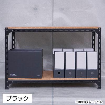 本体 スチールアングル棚 収納棚 軽量 70kg 2段 幅1500×奥行600×高さ450mmの画像