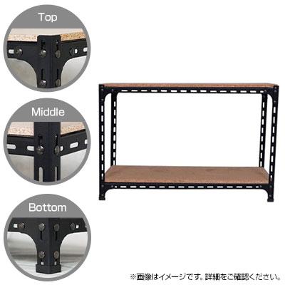 本体 スチールアングル棚 収納棚 軽量 70kg 2段 幅1500×奥行600×高さ450mmの画像