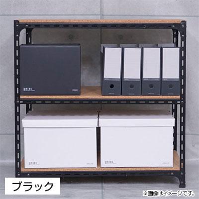 本体 スチールアングル棚 収納棚 軽量 70kg 3段 幅1800×奥行450×高さ750mm_4