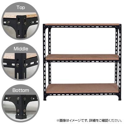 本体 スチールアングル棚 収納棚 軽量 70kg 3段 幅1800×奥行450×高さ750mm_5
