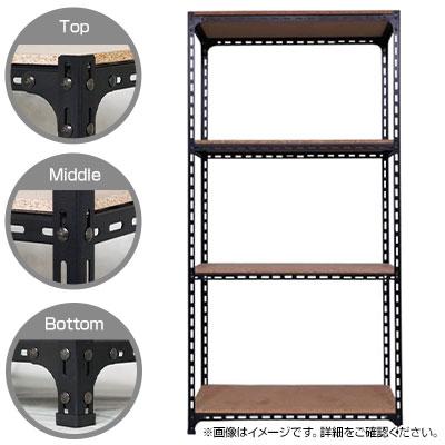 本体 スチールアングル棚 収納棚 軽量 70kg 4段 幅1800×奥行450×高さ1800mmの画像