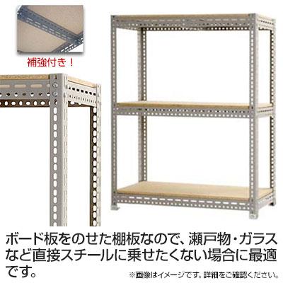 本体 スチールボード棚 収納棚 3段 幅1500×奥行750×高さ750mmの画像