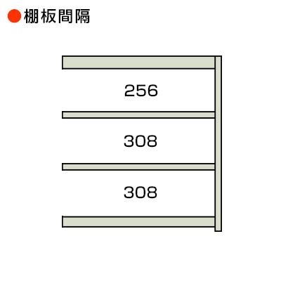 追加 増設用 スチールラック 収納 業務用 中量 300kg-増設 4段 幅900×奥行750×高さ1200mm KT-KRM-097512-C4_3