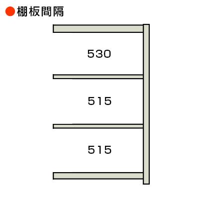 追加 増設用 スチールラック 収納 業務用 軽中量 200kg-増設 4段 幅900×奥行300×高さ1800mm KT-KRS-093018-C4の画像